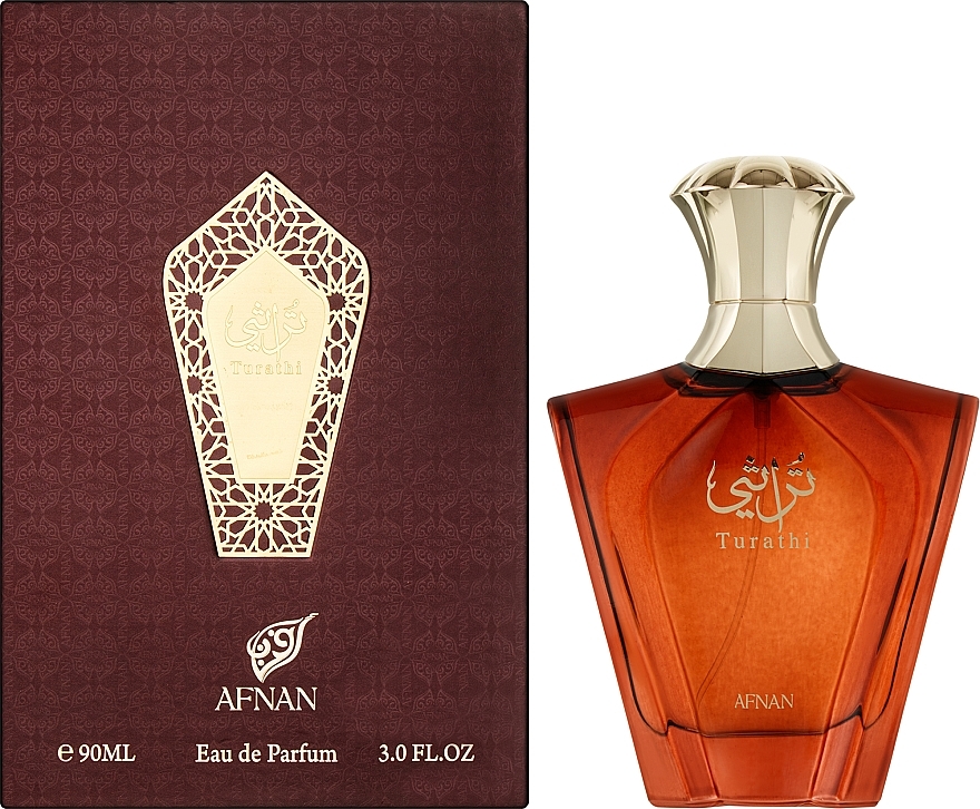 Afnan Perfumes Turathi Brown - Eau de Parfum — Bild N2