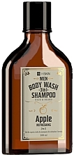 Gel-Shampoo zum Waschen von Körper, Haar und Bart  - HiSkin Men Body Wash Gel And Shampoo  — Bild N1