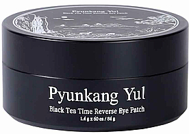 Augenpatches mit Schwarztee - Pyunkang Yul Black Tea Time Reverse Eye Patch — Bild N1
