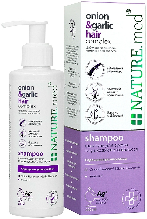 Shampoo für trockenes und strapaziertes Haar mit Vitamin F - Nature.med