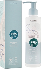 2in1 Shampoo und Duschgel für Kinder und Babys - Oriflame Baby O Hair & Body Wash — Bild N2