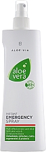 Düfte, Parfümerie und Kosmetik Körperspray mit Aloe Vera - LR Health & Beauty Aloe Vera Instant Emergency Spray
