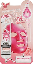 Feuchtigkeitsspendende Tuchmaske mit Hyaluronsäure - Elizavecca Hyaluronic Acid Water Deep Power Ringer Mask Pack — Bild N4