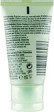 GESCHENK! Peeling-Creme für das Gesicht - Clinique 7 Day Scrub Cream Rinse-Off Formula — Bild N3