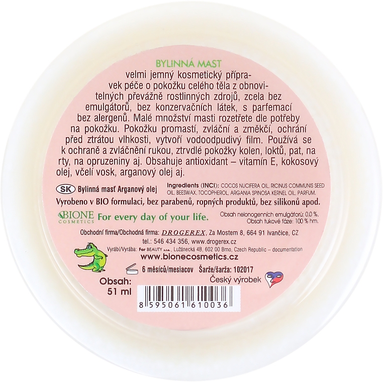Pflegende Körpercreme mit Arganöl - Bione Cosmetics Argan Oil Herbal Cream — Bild N2