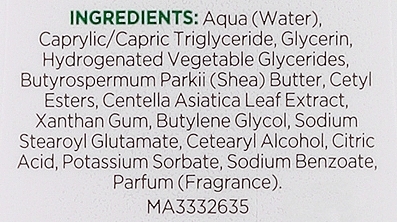 Natürliche, straffende und schützende Körpercreme - Eudermin Bio Natural Firming Protective Body Cream — Bild N3
