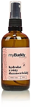 Düfte, Parfümerie und Kosmetik Hydrolat für Gesicht und Körper mit Damastrose - myBuddy