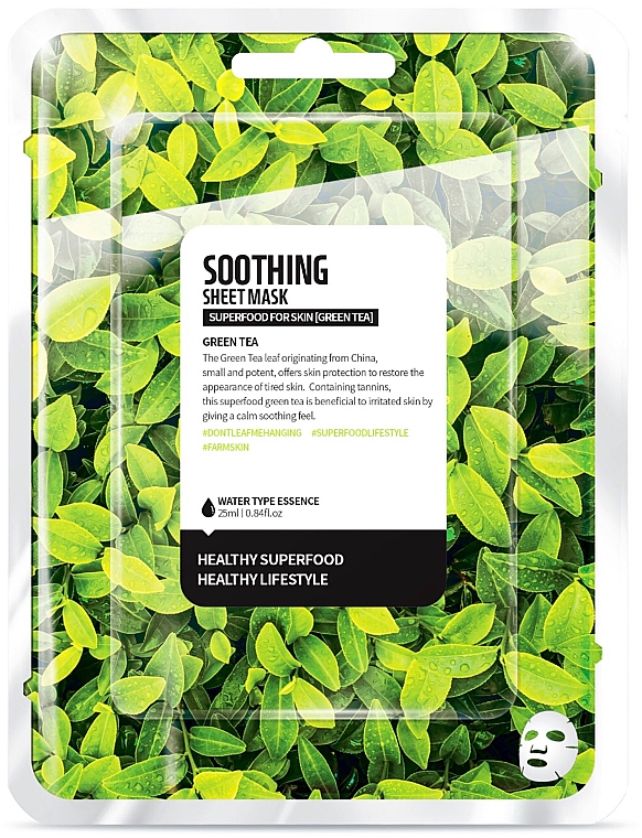 Beruhigende Tuchmaske mit grünem Tee - Farmskin Superfood For Skin Soothing Sheet Mask — Bild N1