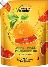 Flüssigseife Grapefruit - Leckere Geheimnisse Energy of Vitamins — Bild N1