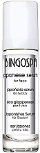 Japanisches Gesichtsserum - BingoSpa Japanese Serum — Bild N1