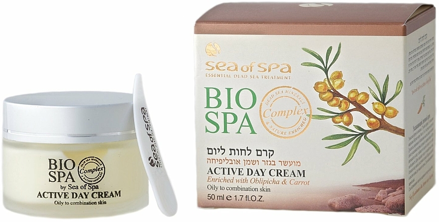 Aktive Tagescreme mit Sanddorn & Karotte - Sea of Spa Bio Spa Active Day Cream — Bild N1