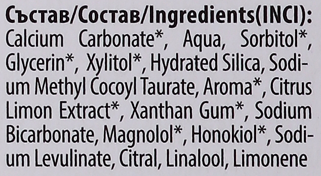Homöopathische Zahnpasta mit Zitronengeschmack - Bilka Homeopathy Lemon Toothpaste — Bild N3