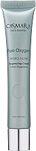 Düfte, Parfümerie und Kosmetik Pflegende Creme für das Gesicht - Casmara Pure Oxygen Hydro-Nutri Oxygenating Cream O2 