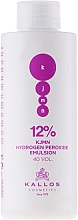 Oxidationsmittel 12% - Kallos Cosmetics KJMN Hydrogen Peroxide Emulsion — Foto N4