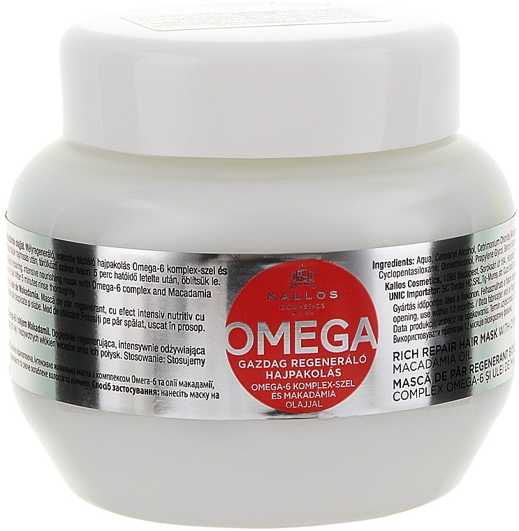 Haarmaske mit Omega-6-Komplex - Kallos Cosmetics Hair Omega Mask