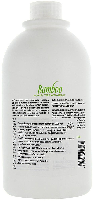 Balsam mit Bambusextrakt 4000 ml - Kleral System Conditioner Bamboo  — Bild N2