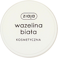 Weiße kosmetische Vaseline - Ziaja Body Care — Bild N1