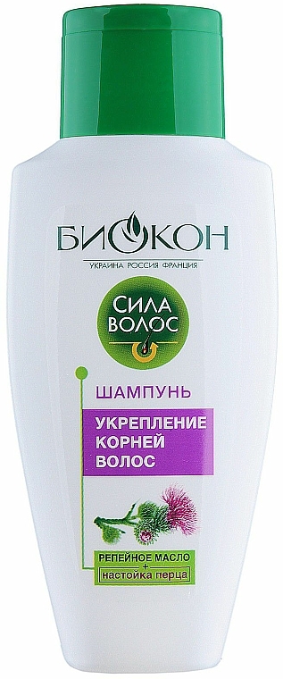 Shampoo für Kräftigung der Haarwurzeln - Biokon Die Kraft der Haare — Bild N2