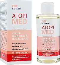 Sanftes Duschgel - Elfa Pharm Atopi Med Shower Gel — Bild N1