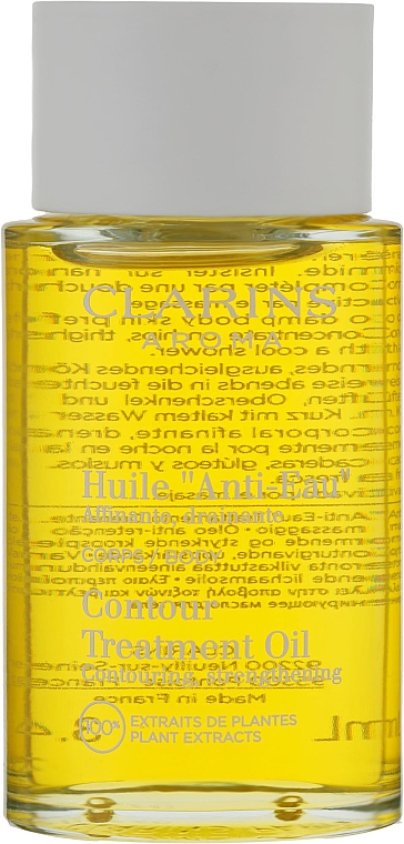 Öl für den Körper - Clarins Aroma Contour Body Treatment Oil — Bild N1