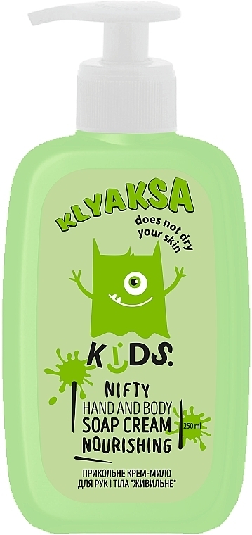 Creme-Seife für Körper und Hände - Klyaksa — Bild N1