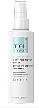Düfte, Parfümerie und Kosmetik Hitzeschutz-Haarspray - Tigi Copyright Heat Protection Spray