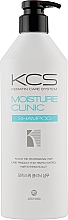 Feuchtigkeitsspendendes Shampoo - KeraSys Hair Clinic Moisturizing Shampoo — Bild N5