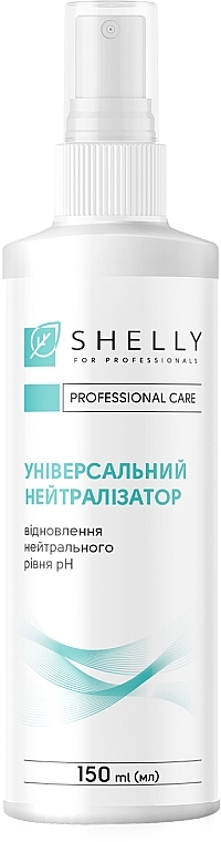 Universal-Neutralisator - Shelly Professional Care — Bild N1