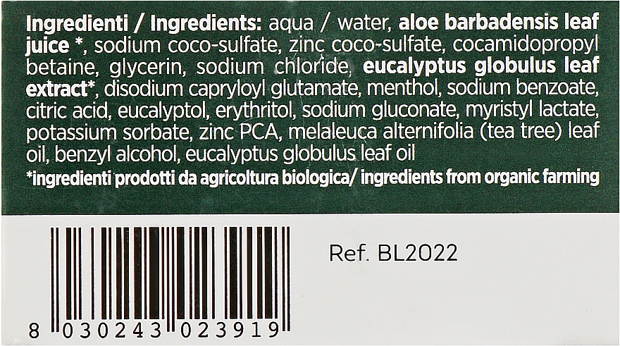 Klärendes Shampoo - BiosLine BioKap Purifying Shampoo — Bild N3