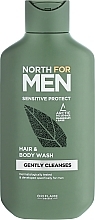 Düfte, Parfümerie und Kosmetik Haar- und Körpershampoo für empfindliche Haut - Oriflame North For Men Sensitive Protect 