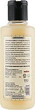 Balsam mit Orange und Zitronengras - Khadi Natural Herbal Orange & Lemongrass Hair Conditioner — Bild N4