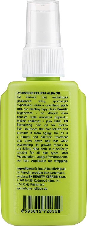 Haarspray zur Ernährung der Haarfollikel - Brazil Keratin Eclipta Alba Ayurvedic Treatment — Bild N2