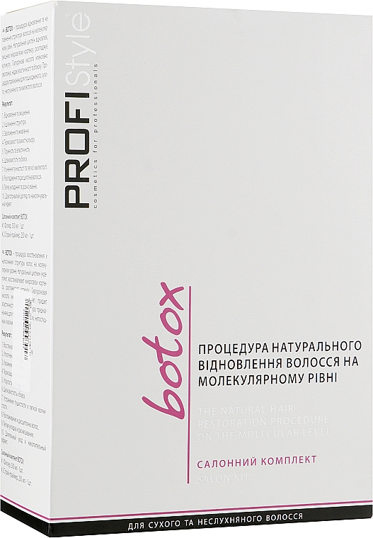 Set - Profi Style Botox Salon Kit (spray/250ml + filler/500 ml) — Bild N1