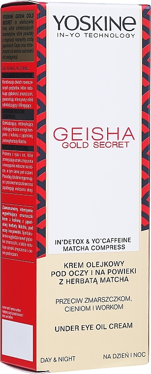 Anti-Falten Creme für Augen und Augenlider mit Lifting-Effekt - Yoskine Geisha Gold Eye Cream — Bild N2