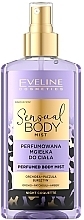 Parfümiertes Körperspray - Eveline Cosmetics Sensual Body Mist Night Coquette — Bild N1