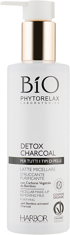 Mizellenmilch für das Gesicht - Phytorelax Laboratories Bio Phytorelax Detox Charcoal Micellar Make-Up Removing Milk — Bild N2