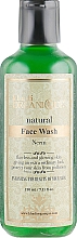 Düfte, Parfümerie und Kosmetik Natürliches Anti-Akne-Reinigungsgel - Khadi Organique Neem Face Wash
