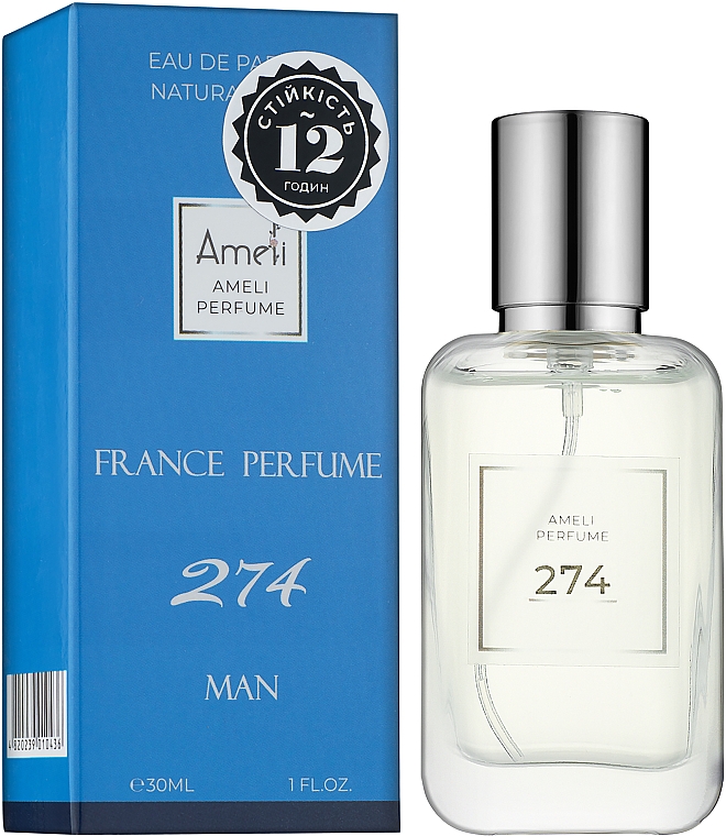 Ameli 274 - Eau de Parfum — Bild N2