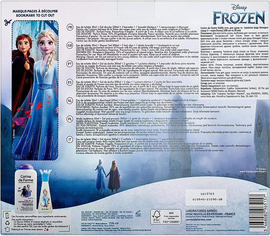 Corine De Farme Disney Frozen II - Set — Bild N3