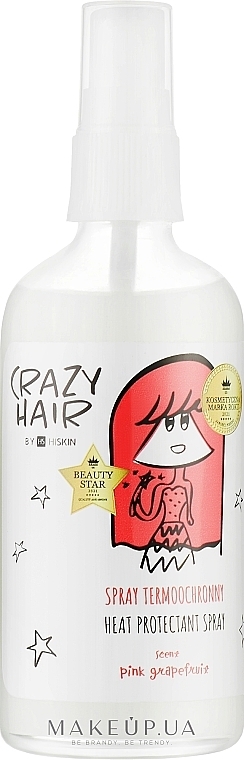 Hitzeschutz-Haarspray	 - HiSkin Crazy Hair Heat Protectant Spray Pink Grapefruit — Bild N1