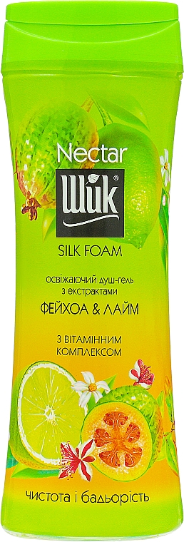 Erfrischendes Duschgel Feijoa und Limette - Shik Nectar Silk Foam  — Bild N1