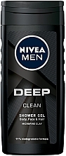 NIVEA MEN Deep Care - Gesichtspflegeset (Deo Roll-on 50ml + Creme 75ml + Duschgel 250ml + After Shave Lotion 100ml) — Bild N6
