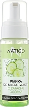 Düfte, Parfümerie und Kosmetik Reinigungsschaum Gurke - Natigo