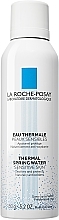 Düfte, Parfümerie und Kosmetik Thermalwasser mit antioxidativer Wirkung - La Roche-Posay Thermal Spring Water