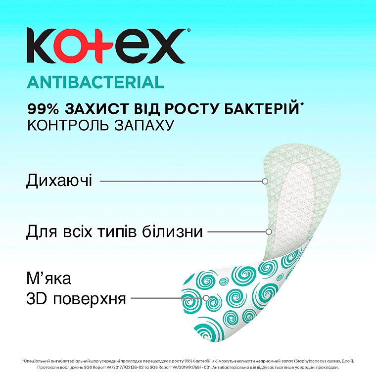 Slipeinlagen 40 St. - Kotex Antibac Extra Thin — Bild N3