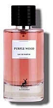 Alhambra Purple Wood - Eau de Parfum — Bild N2