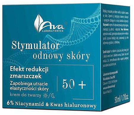 Gesichtscreme gegen Falten - Ava Laboratorium Skin Renewal Stimulator — Bild N2