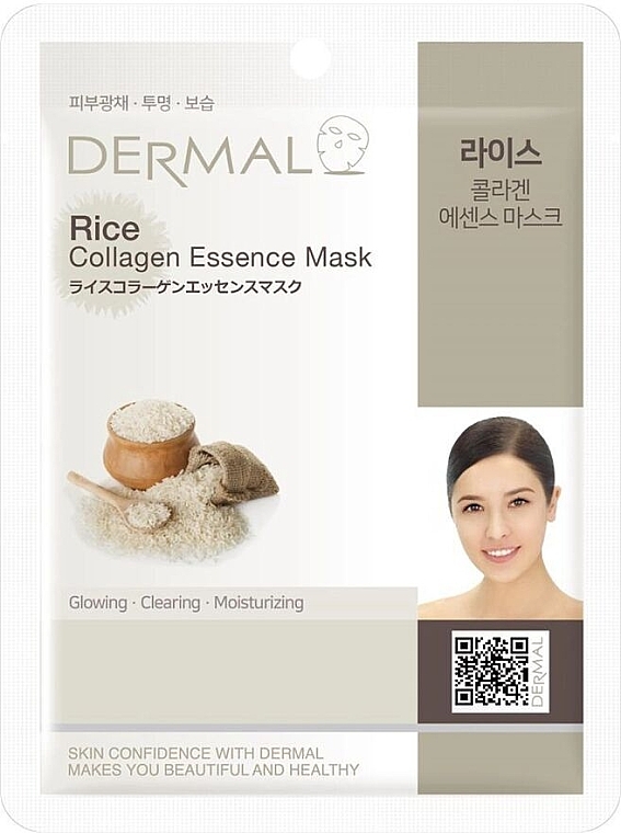 Tuchmaske mit Kollagen und Reis - Dermal Rice Collagen Essence Mask  — Bild N1