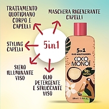 Gesichts-, Körper- und Haaröl - Coco Monoi Oil 5 In 1 — Bild N5