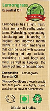Ätherisches Öl Zitronengras - Sattva Ayurveda Lemongrass Essential Oil — Bild N3